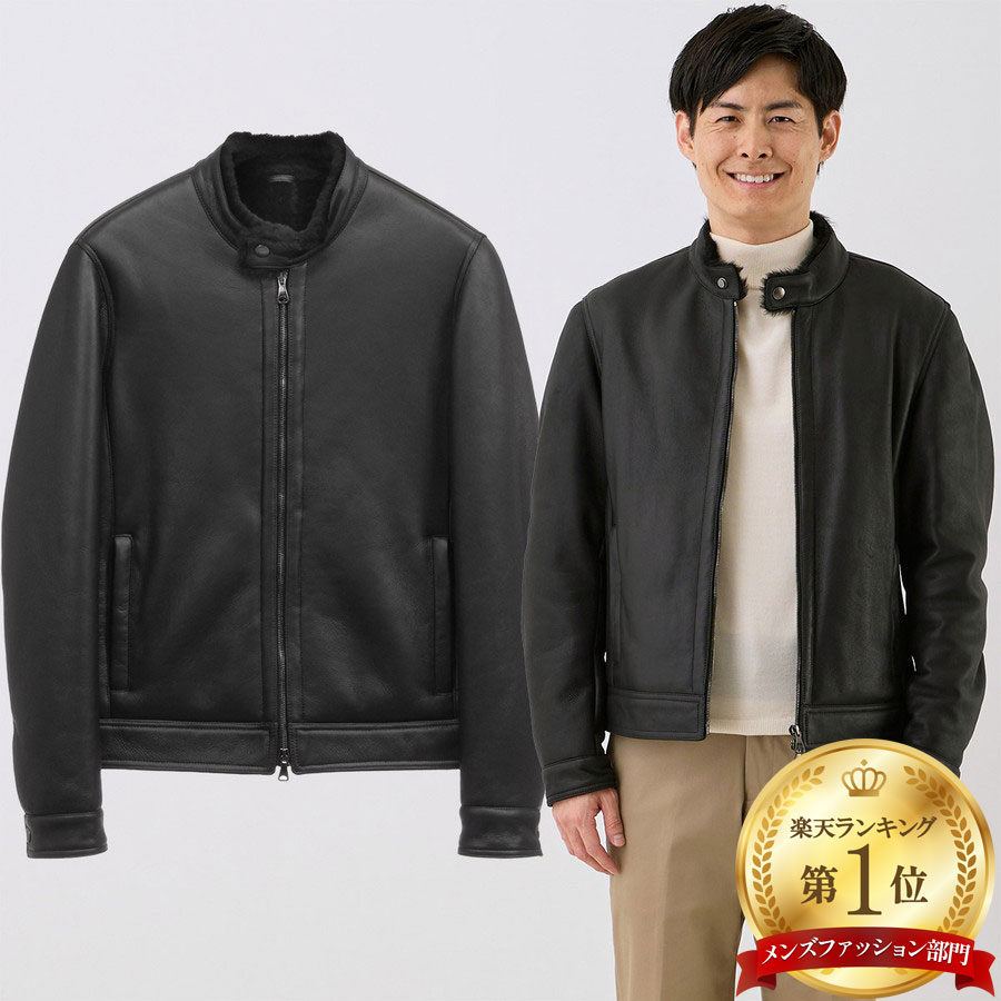 楽天市場】エンメティ EMMETI スエードレザージャケット 裏ボア