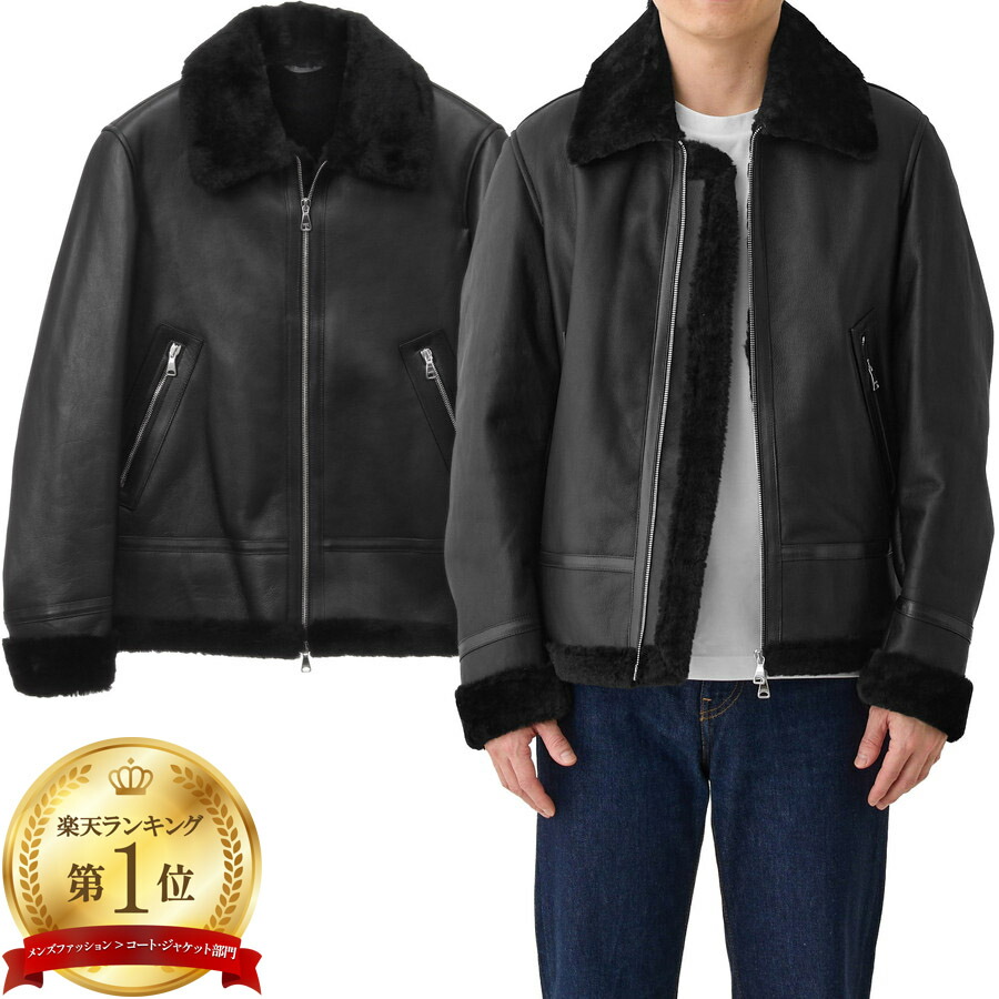 楽天市場】JAMES GROSE ジェームスグロース 英国製 本革 Shearling