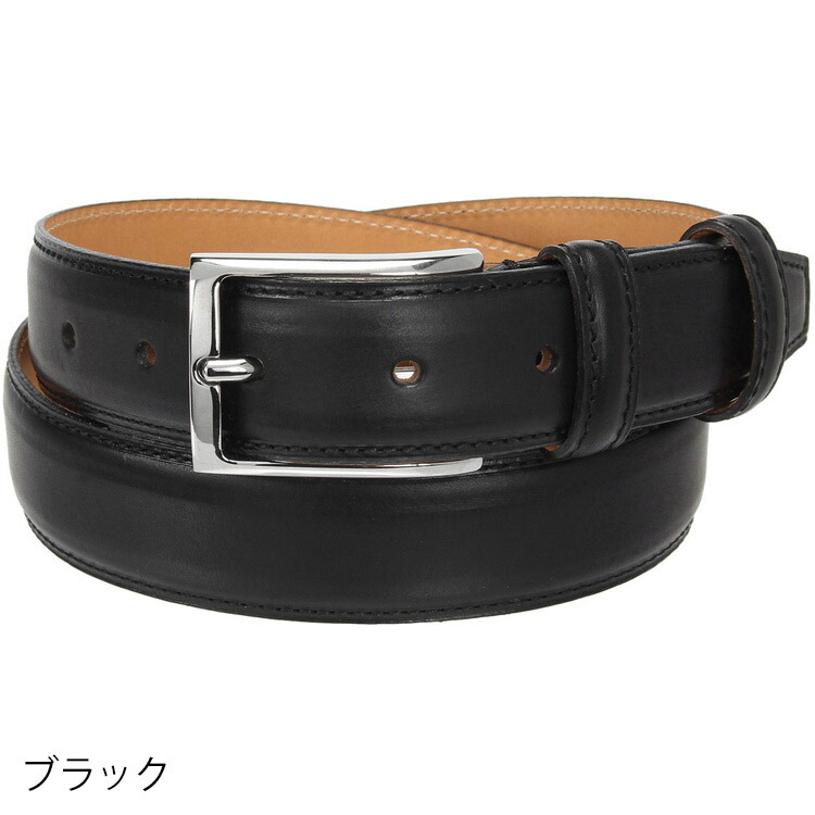 楽天市場 特典タオルハンカチ フェリージ ドレスベルト 699 6 A バケッタレザー Felisi ドレス ベルト 返品交換不可 メンズ クリスマス ギフト プレゼント Glober