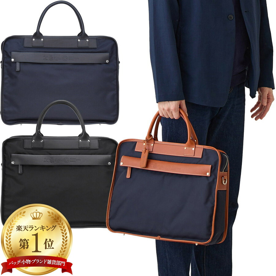 楽天市場】フェリージ FELISI バッグ メンズ レディース