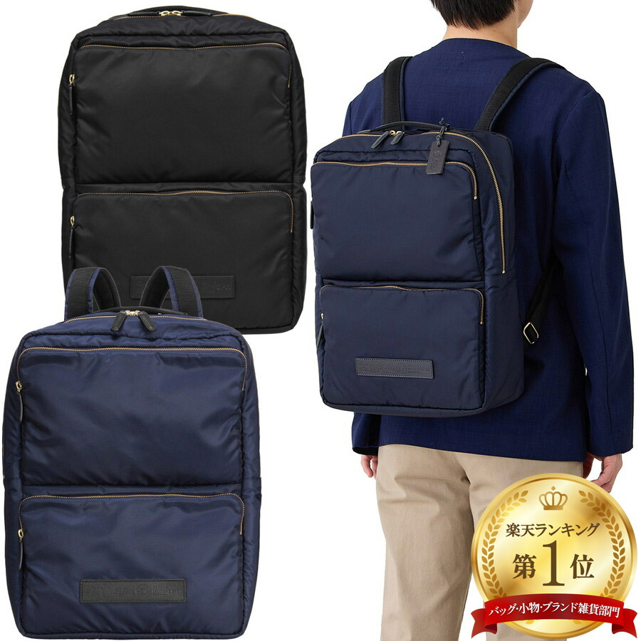 Felisi バックパック・リュック 17-56 Felisi felisi フェリージ 17/56-DS ナイロン×レザー バッグ