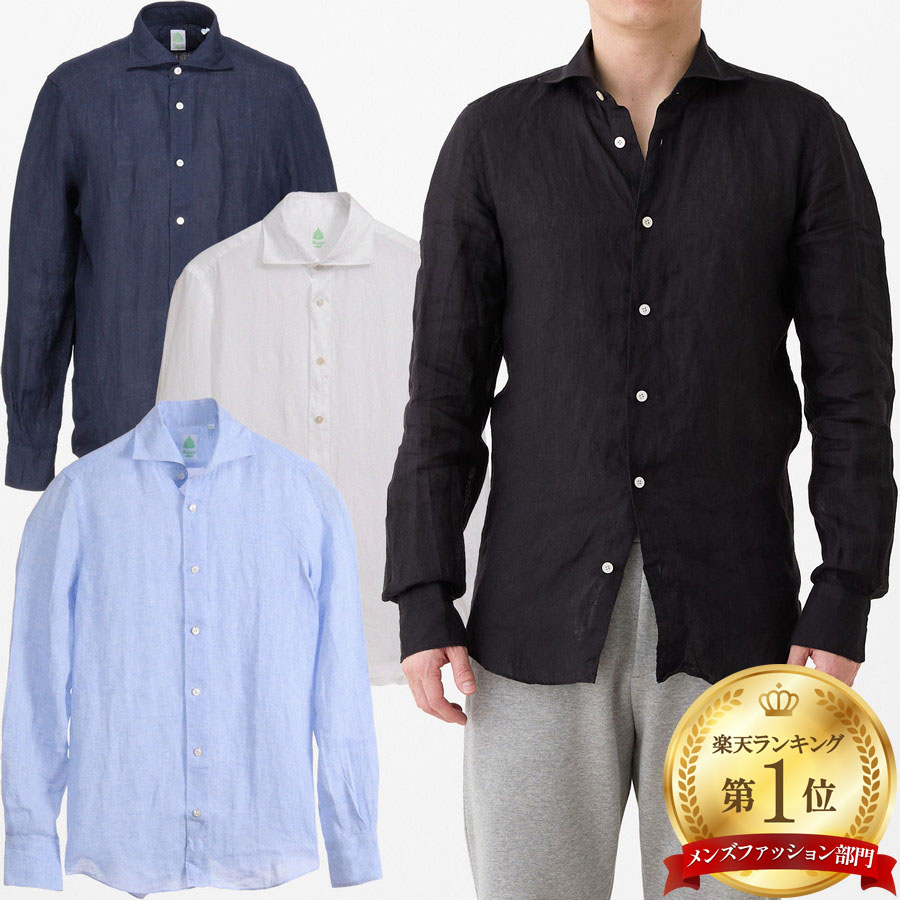 フィナモレ リネンシャツ 長袖 Simone Bali J ワイドスプレッド C0649 Finamore シモーネ バーリ J カッタウェイワイドカラー シャツ メンズ