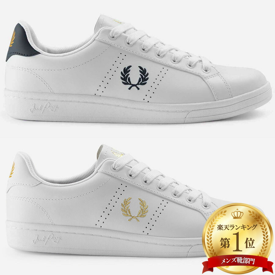 楽天市場】フレッドペリー Fredperry スニーカー B4334 Spencer