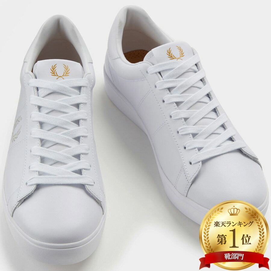 フレッドペリー スニーカー Fredperry B4334 Spencer なめし革 Leather Fred Perry フレッド ペリー なめし革スニーカー 4334 メンズ レディース ユニ一発やる 父の日 差し上げ物 差し上げ物