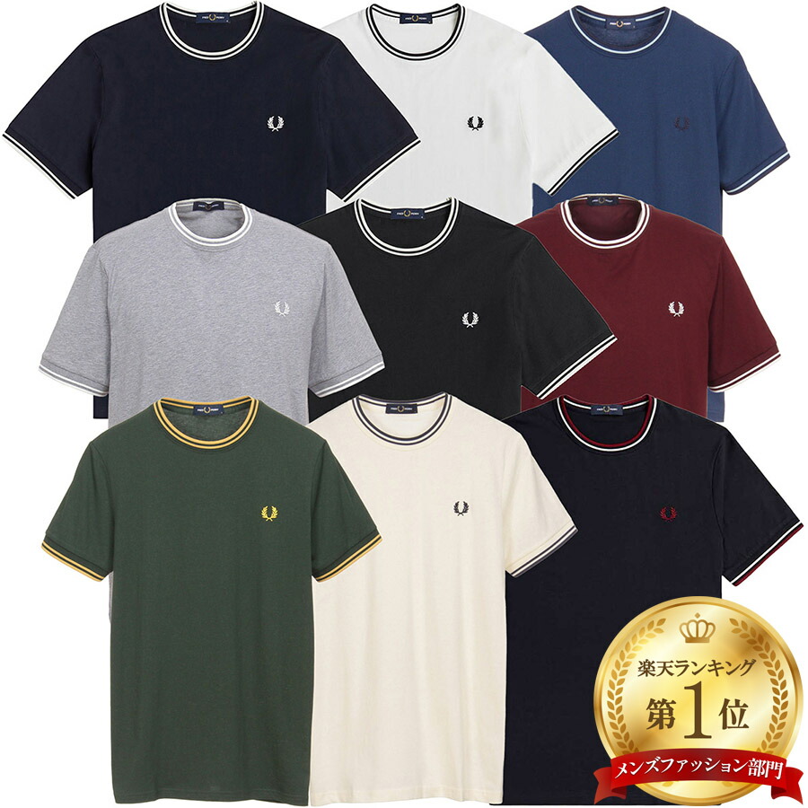 楽天市場】Fred Perry フレッドペリー ワンポイント刺繍 Tシャツ