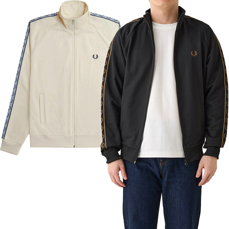 美品FRED PERRY トラックジャケット FRED PERRY フレッドペリー ジャージ クロチェット テープ