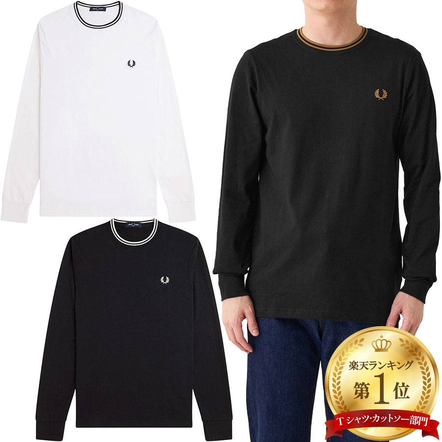 フレッドペリー ティーシャツ 長袖 Fredperry 労働者の一団のど首 ツイン テープド Twin Tipped Long Sleeve T-Shirt M9602 長袖 Fred Perry フレッド ペリー メンズ レディース 父の日 差し上げ物 差し上げ物