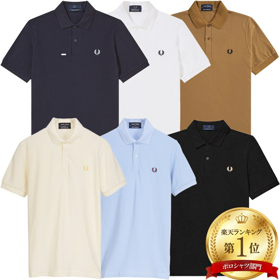 FRED PERRY M3 フレッドペリー ポロ 半袖 メンズ 楽天市場】【ポイント10倍】フレッドペリー FRED PERRY