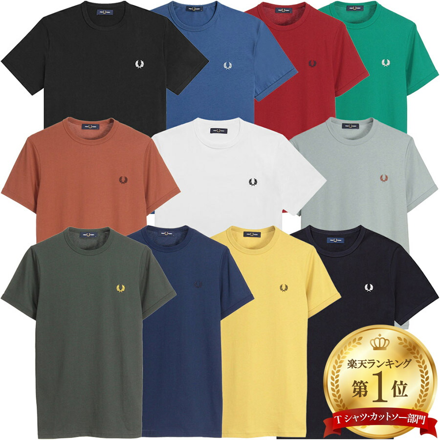 【新品未使用/参考価格1.2万円/下げ札付き】フレッドペリー Tシャツ Crew Neck T-Shirt／クルーネックTシャツ（Tシャツ/カットソー