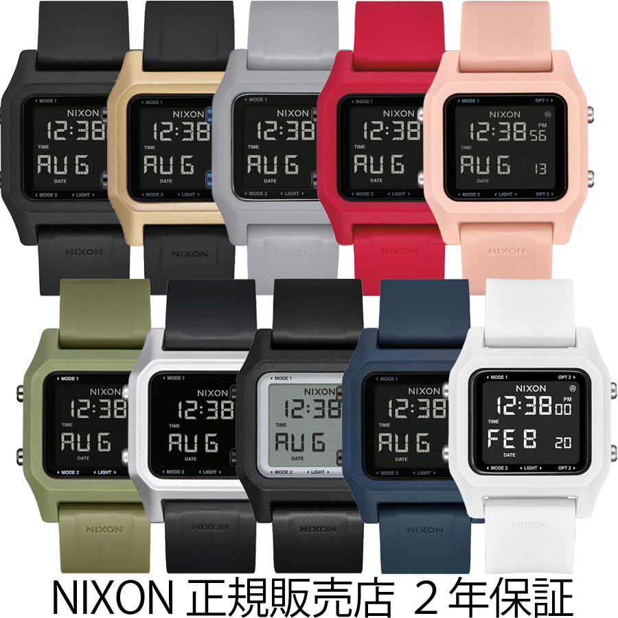 70%OFF!】 NIXON 時計 agapeeurope.org