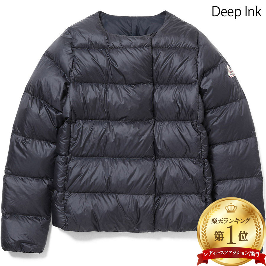 ピレネックス レディース カンヌ Cannes ダウンジャケット Pyrenex