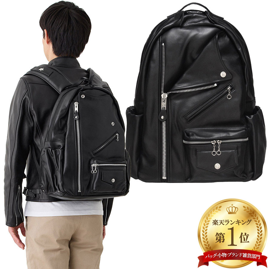 楽天市場】JONES バックパック [ DSCNT 32L 25L 19L BACK PACKS