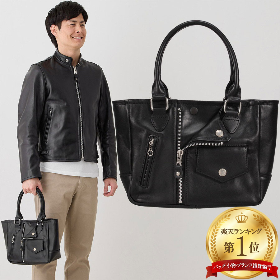 SCHOTT　ボストンバッグ　ショット　バッグ　レザーバッグ Schott×VASCO xVASCO POSTMAN SHOULDER BAG 2024.09.13(FRI