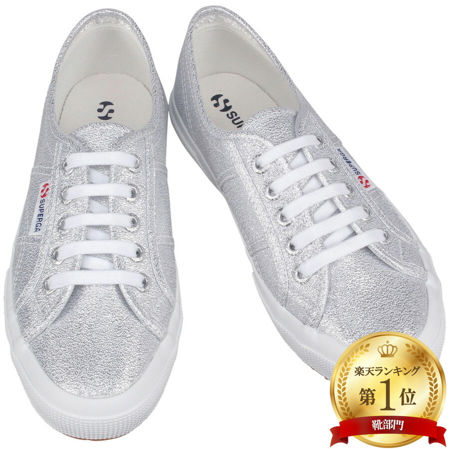 スペルガ キャンバススニーカー LAMEW Grey Silver ラメ グレイシルバー Superga レディース キャンバス ローテク スニーカー きれいめ