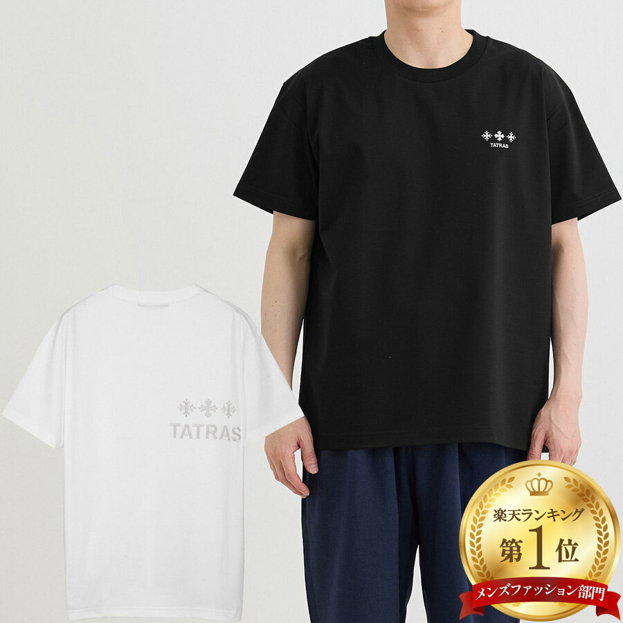 TATRAS タトラス Tシャツ 半袖 クルーネック カットソー ロゴ TATRAS - ANITUDE (アニチェート) / フロントロゴ クルーネック