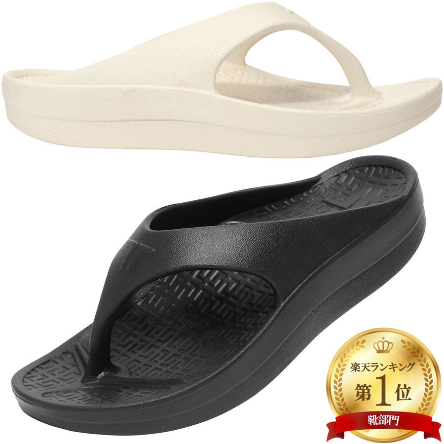 テリック（TELIC）サンダル W-FLIP SHARK 400013 TELIC
