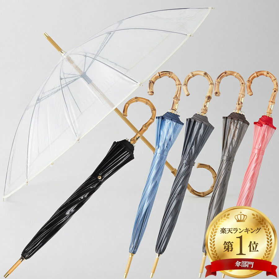 トラディショナル ウェザーウェア 長傘 Clear Umbrella Bamboo SLGGO0174 Traditional Weatherwear クリア バンブー 傘 ビニール傘 軽量 ユニセックス 男女兼用