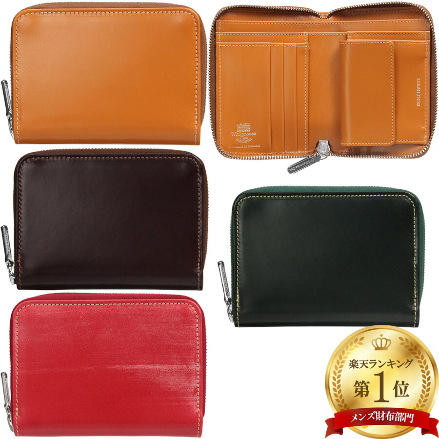 楽天市場】ホワイトハウスコックス 3つ折りウォレット 3 Fold Purse