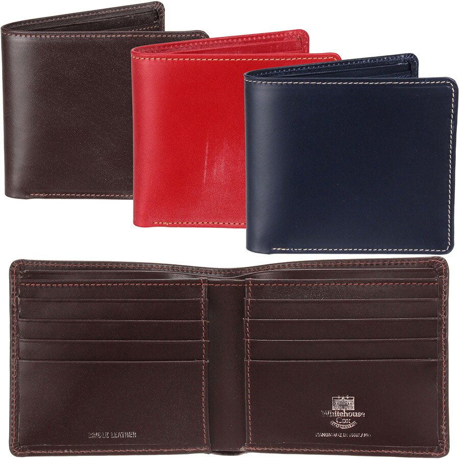 美品　ホワイトハウスコックス　コインケース付き　２つ折り財布　ブライドルレザー Whitehouse Cox 8/15商品券4% ホワイトハウスコックス 二つ折り