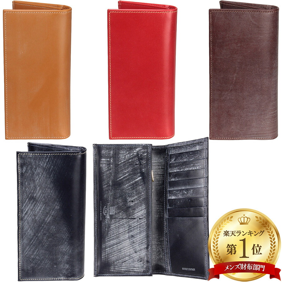 か*ず様 Whitehouse Cox DERBY COLLECTION 馬革 楽天市場】ホースハイドのダービーコレクション Whitehouse Cox