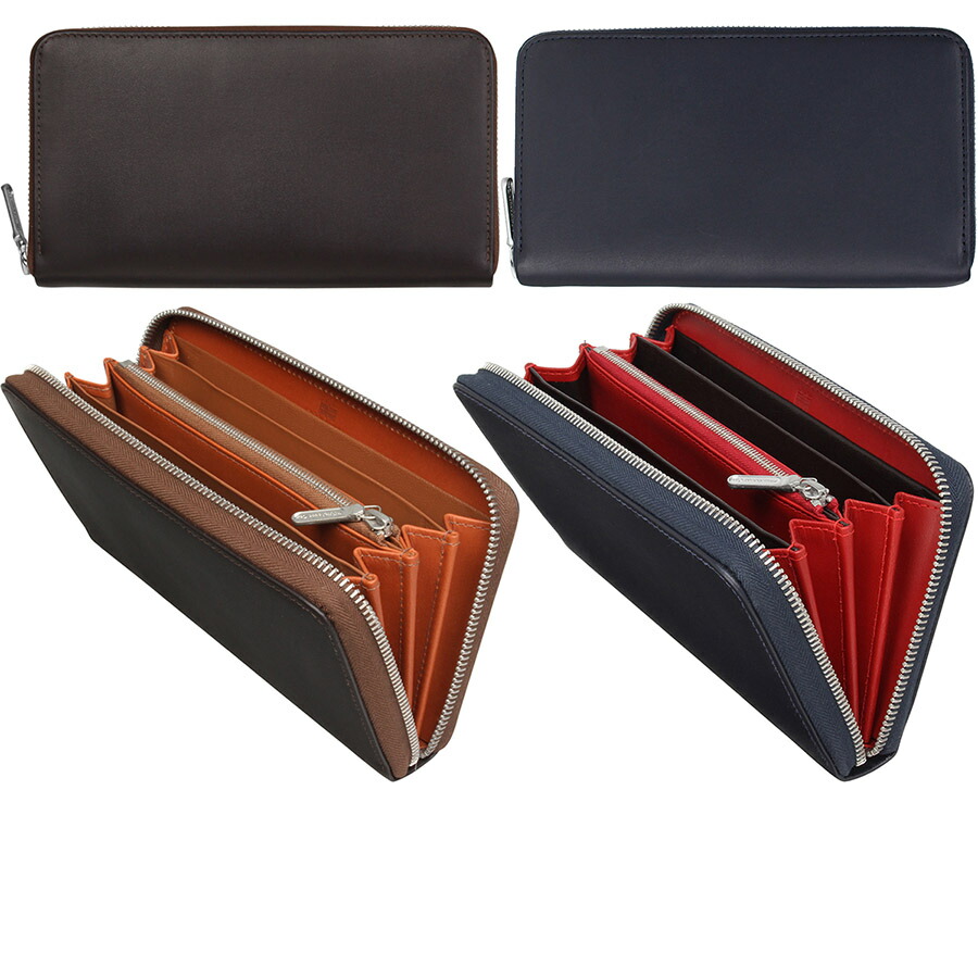 ホワイトハウスコックス　長財布　ロングジップウォレット　Whitehouse　1760　Derby　ホワイトハウス　父の日　Whitehousecox　メンズ　プレゼント　Cox　Colletion　ギフト　ダービーコレクション　S1760　コックス