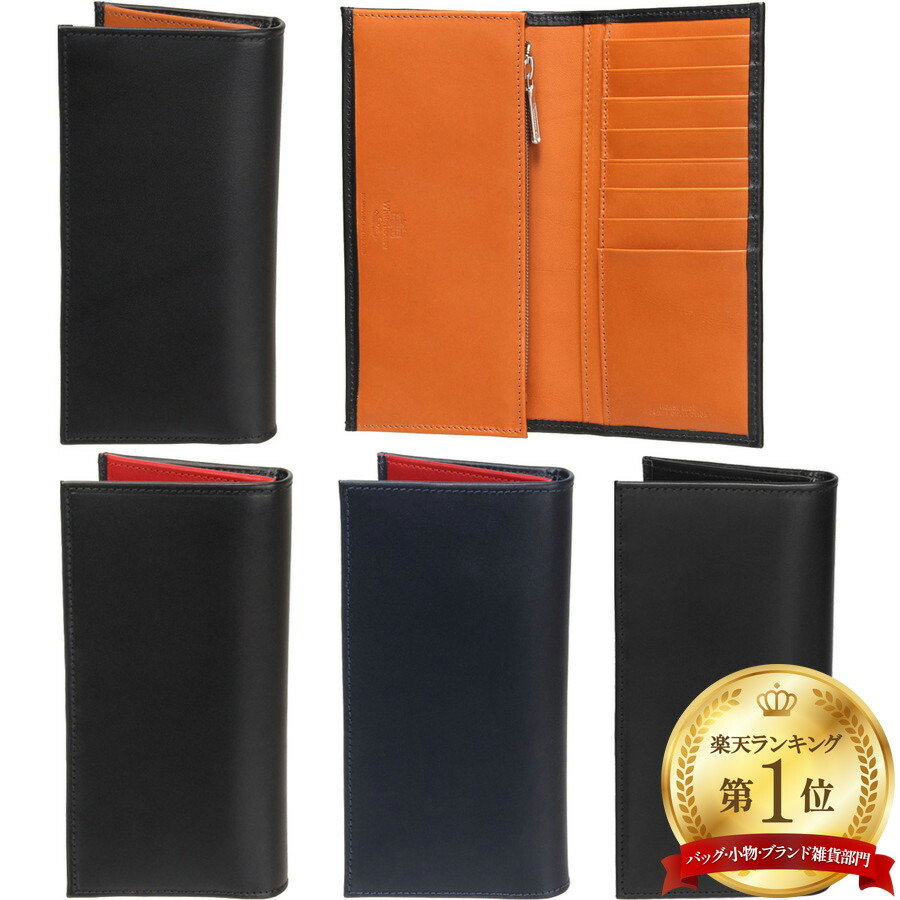 か*ず様 Whitehouse Cox DERBY COLLECTION 馬革 楽天市場】ホースハイドのダービーコレクション Whitehouse Cox