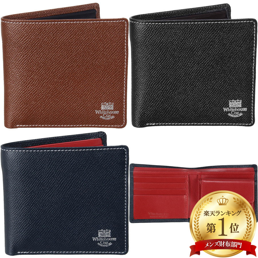 Whitehouse Cox 二つ折り財布S7532 ニュートン Amazon.co.jp: [ホワイトハウスコックス] S7532 二つ折り財布