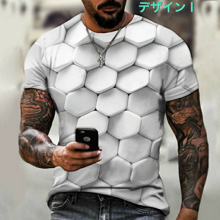 楽天市場】【送料無料】3Dアート Tシャツ おもしろTシャツ メンズ