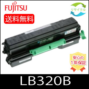 楽天市場】富士通 LB112B リサイクル トナーカートリッジ モノクロ