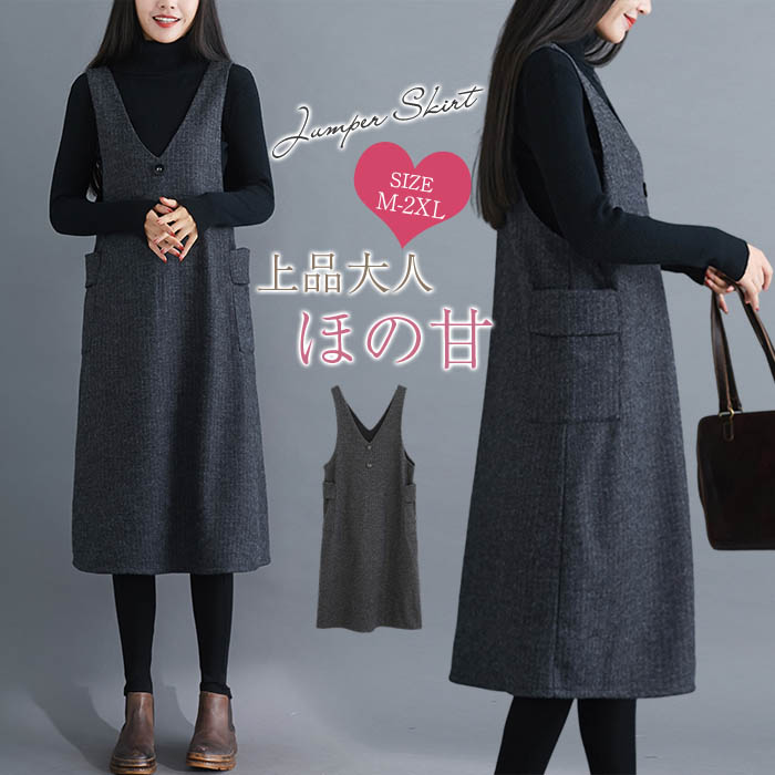 ハイドロゲン テニスウェア ワンピース　スカート タンクトップ 新品】ハイドロゲン テニスウェア ワンピース スカート タンク