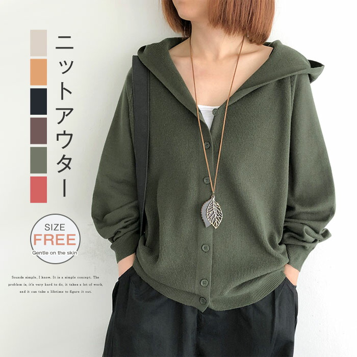 ファッションデザイナー 楽天市場】即納☆パーカー レディース 夏 チュニックパーカー 服&ファッション小物