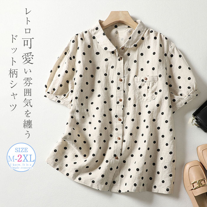 楽天市場】水玉ブラウス 半袖 レディース シャツ シフォン