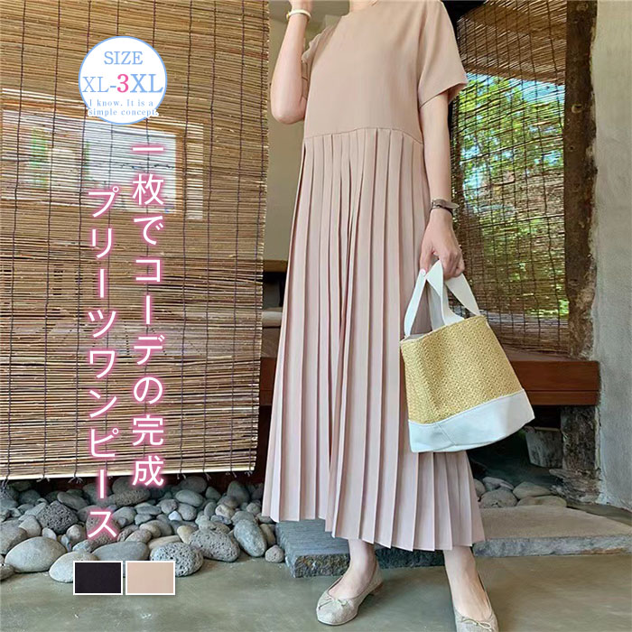 楽天市場】【送料無料】シャツワンピース 長袖 ロング