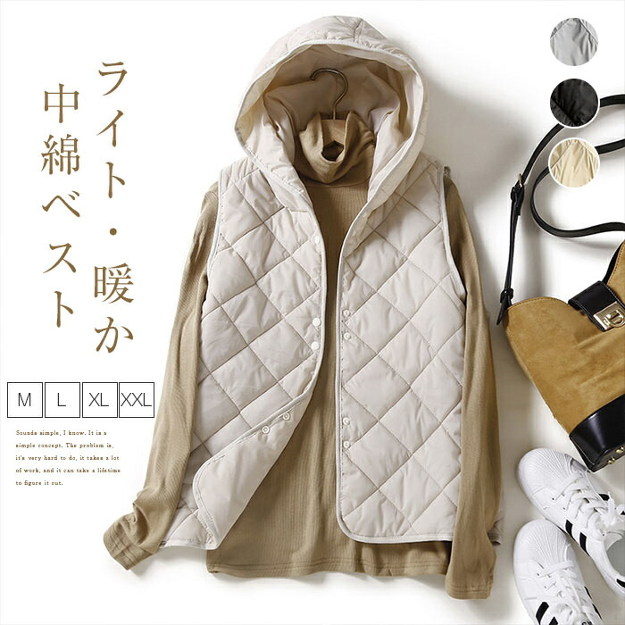 archive フード付きネイビーキルティングベスト M archive フード付きネイビーキルティングベスト M archive