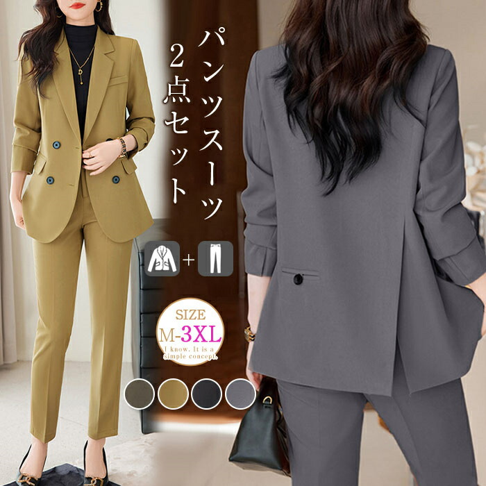 PETIT BATEAU｜セーラートップス&ショートパンツセット