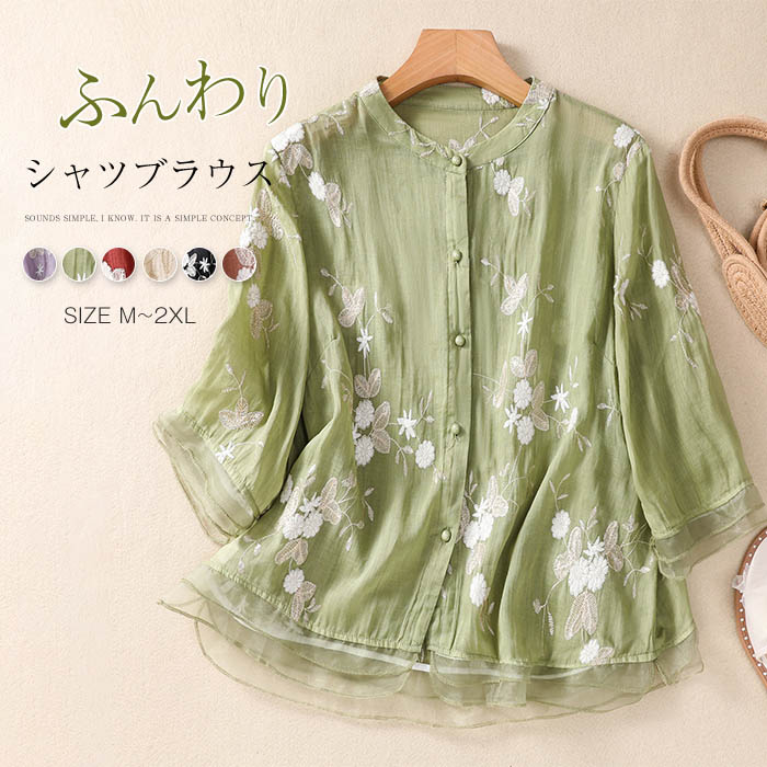 マークジェイコブス 花柄 ブラウス 半袖 ボタンデザイン MARC JACOBS（花柄 ・ シャツ/ブラウス(半袖/袖なし)）のフリマ