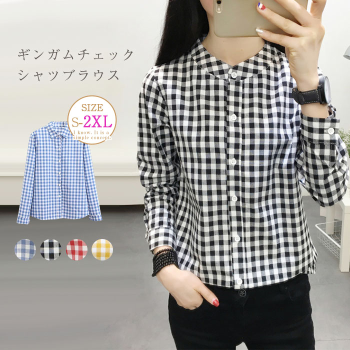 楽天市場】ギンガムチェック スタンドカラー シャツ レディース