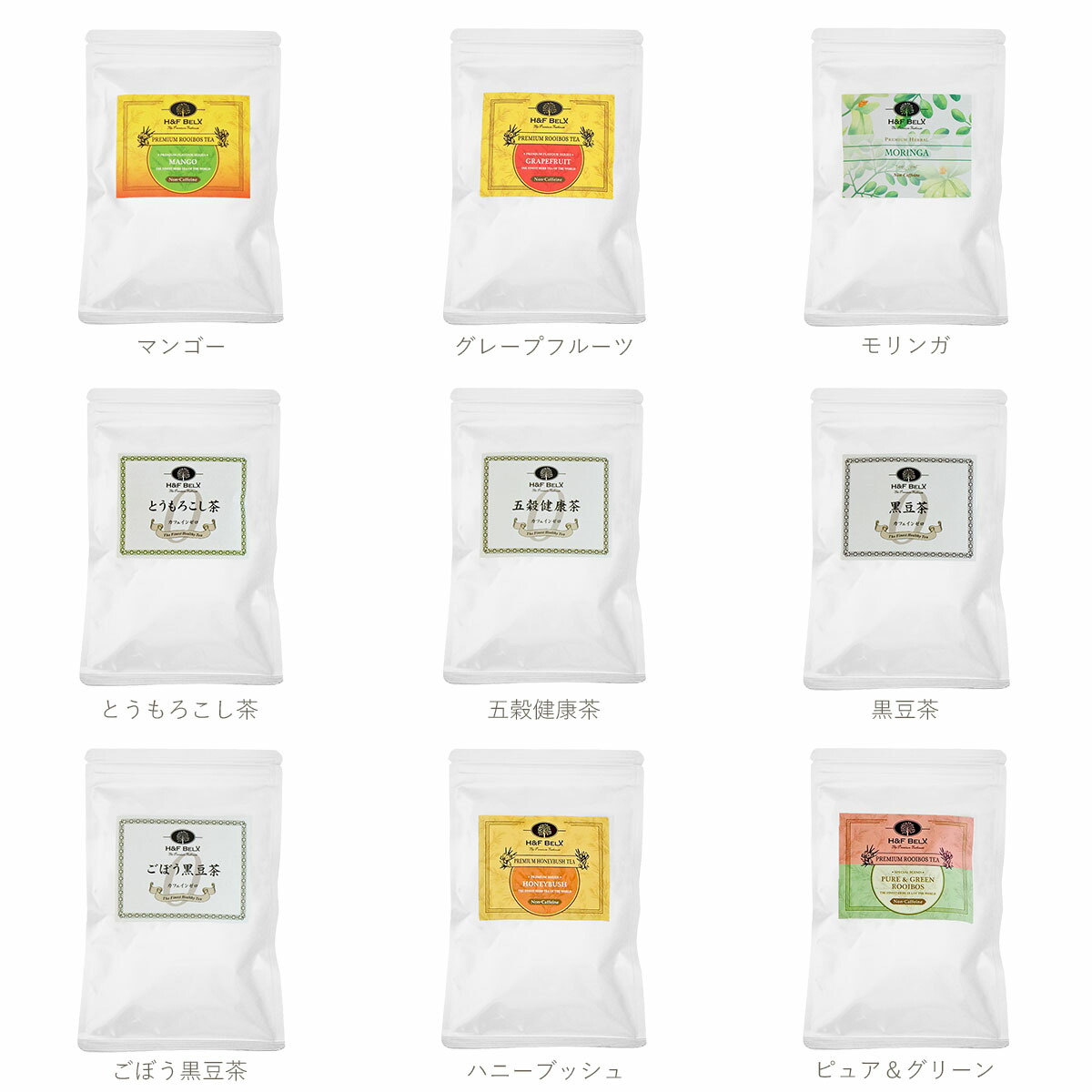 い出のひと時に とびきりのおしゃれを 選べるcbdオイル3本 30包入り5袋 5500円分 プレゼントcbdオイル 高濃度 5 リラックス リフレッシュ ストレス ケア アロマ Mctオイル ココナッツオイル テルペン カンナビノイド 天然精油 100 H F Belx エイチアンドエフ