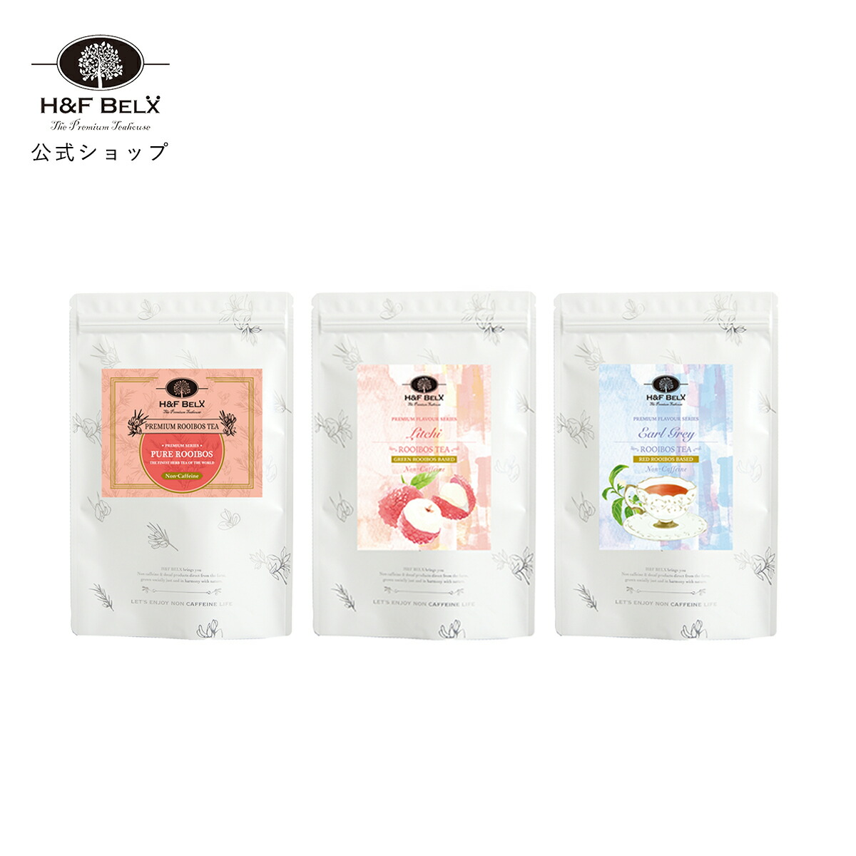 H&F BELX 選べるルイボスティーセット