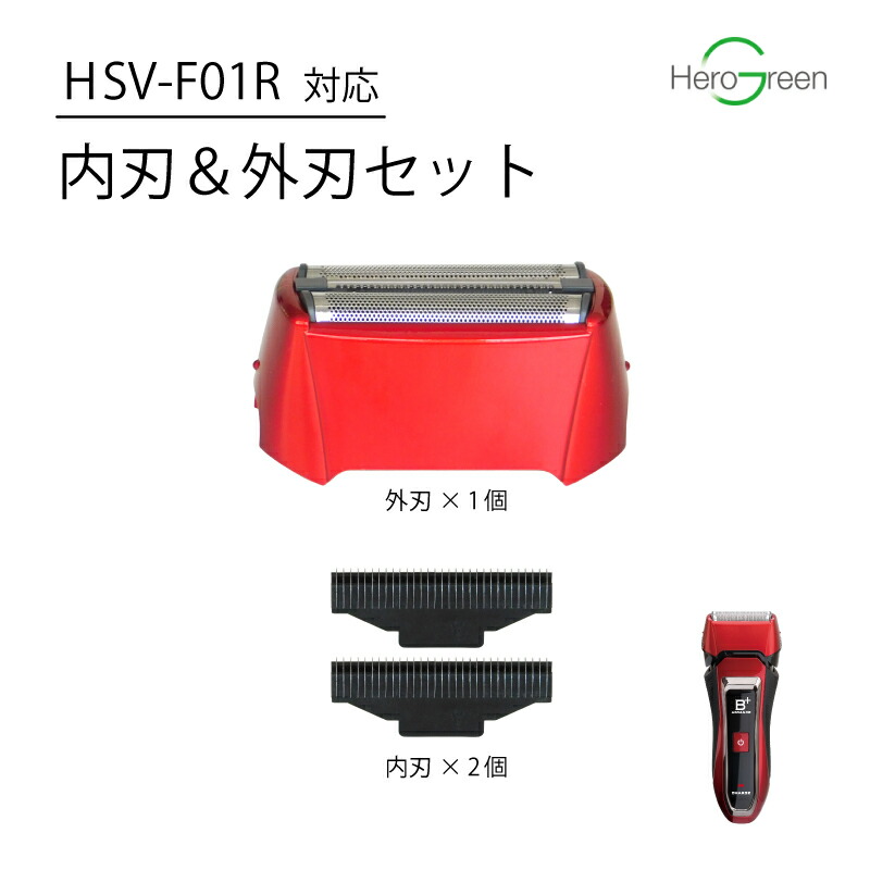 楽天市場】【コスパ好評】3枚刃 シェーバー 電気シェーバー 国内