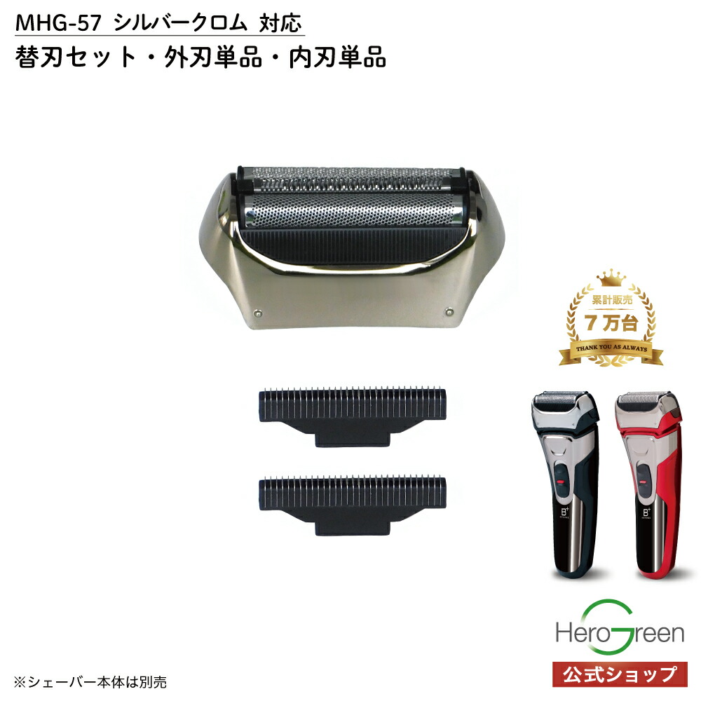楽天市場】【コスパ良好!!】シェーバー 男性 メンズ 3枚刃 電動 楽天市場】【コスパ良好!!】シェーバー 男性 メンズ 3枚刃 電動