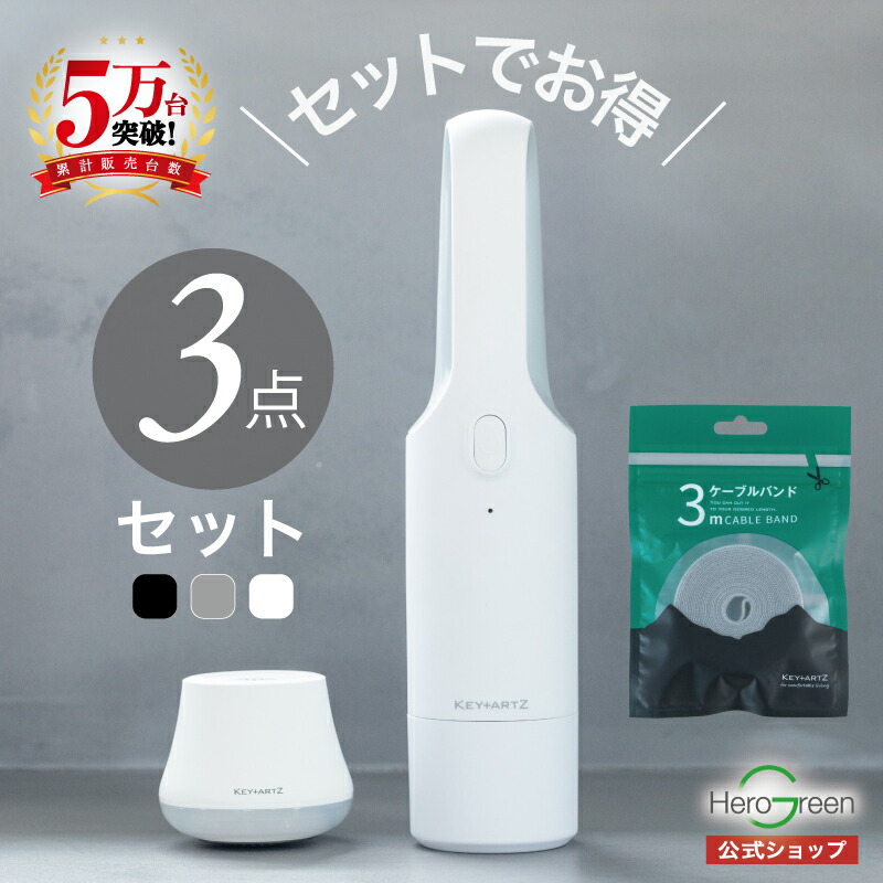 楽天市場】☆25年10月新発売 ツヤツヤに速乾☆ 艶髪ドライヤー 風量