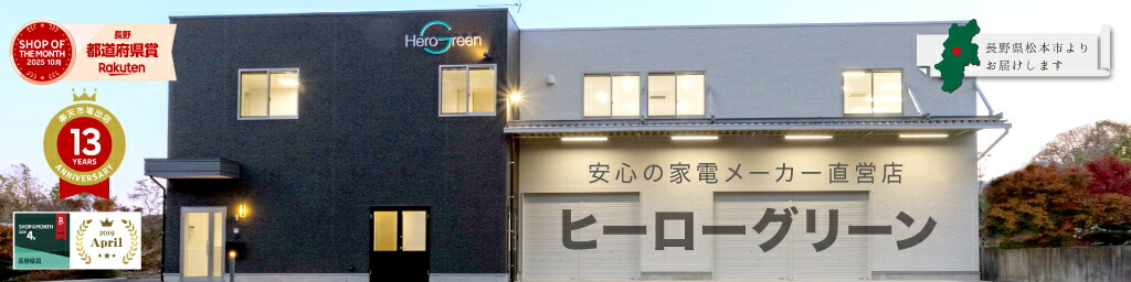 HG�����륻�쥯����󡧥᡼����ľ�Τ������ᤤ���¿������㤤����