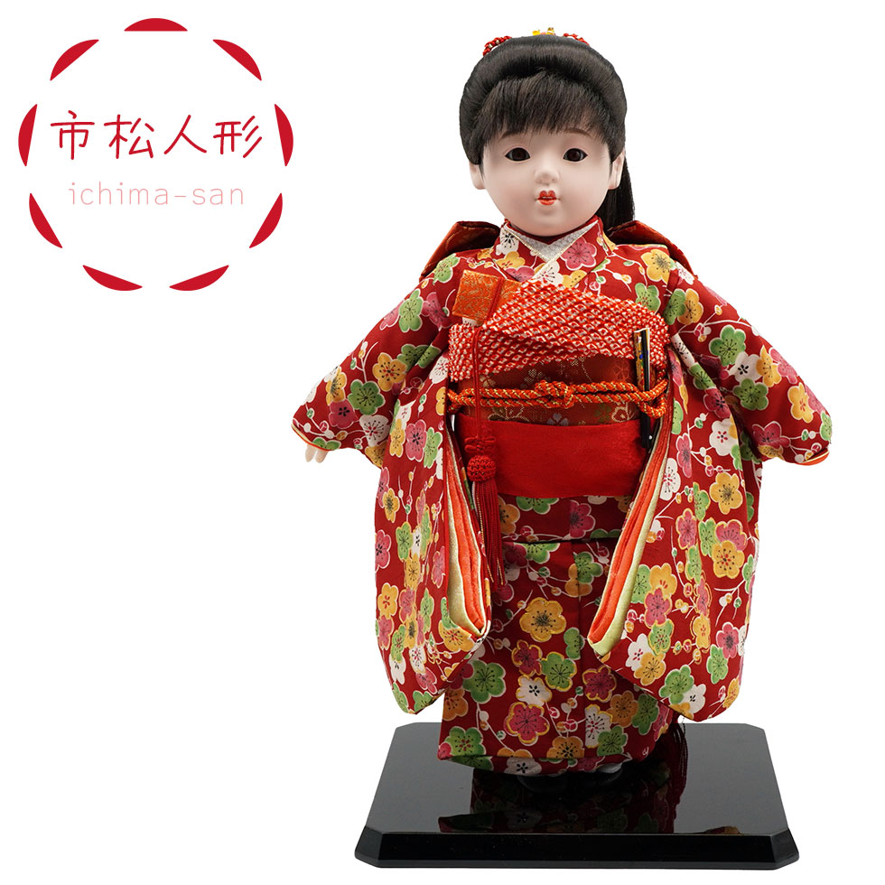 端午の節句 2026