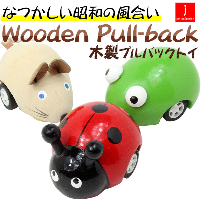 楽天市場】【アウトレット品】 jun-collection（ジュン