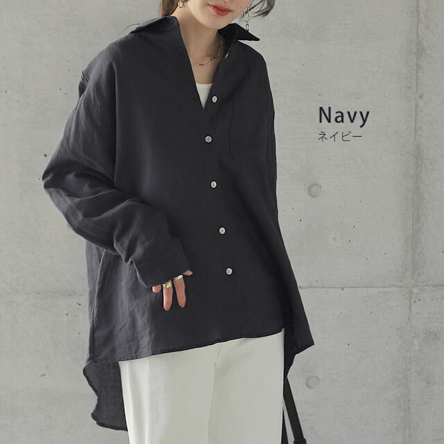 SALE】 プレミアムな「抜け感」醸し出す。 シャツ リネンシャツ 麻