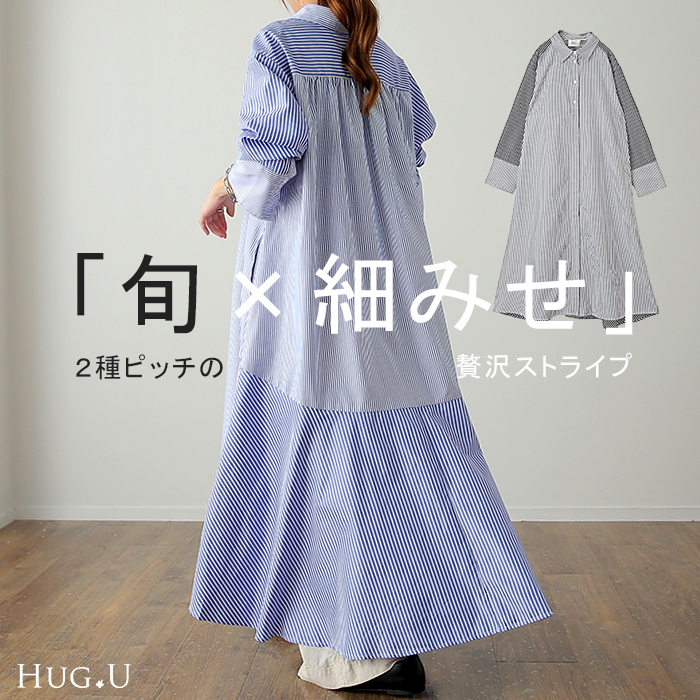 楽天市場】「 天然質感 」大人 リネン 【即納】 ワンピ ギャザー