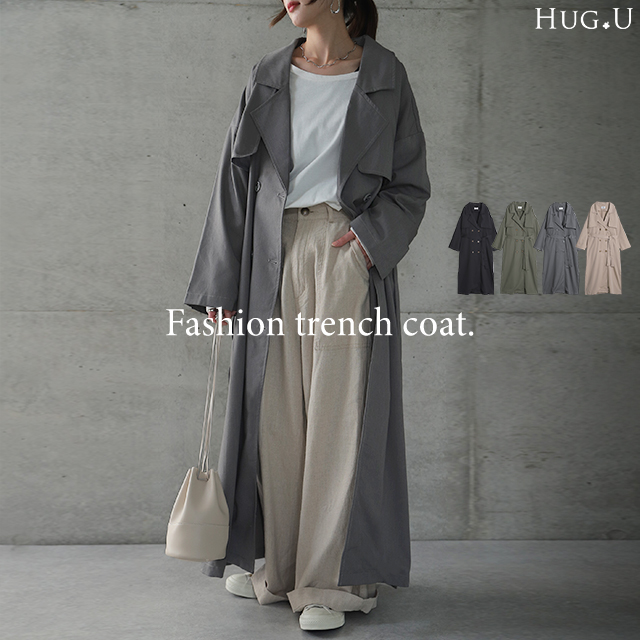 楽天市場】[ 田中亜希子さんコラボ ] ナイロンロングトレンチコート