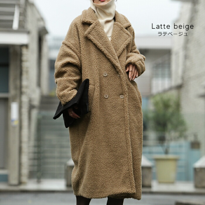 soduk ロングボアコート boa tape coat | www.avredentor.com.br