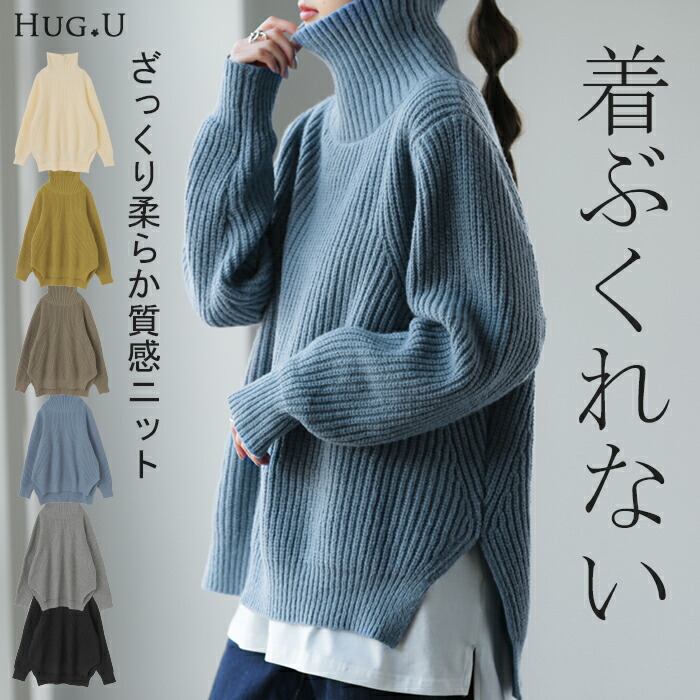 SALE／40%OFF】UNITED ARROWS ＜UNITED ARROWS＞ロンドンストライプ